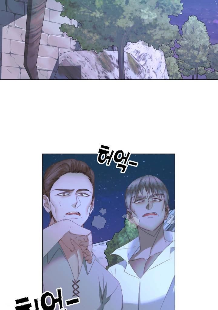 Becoming The Villain’s Family Chapter 26 - Page 38