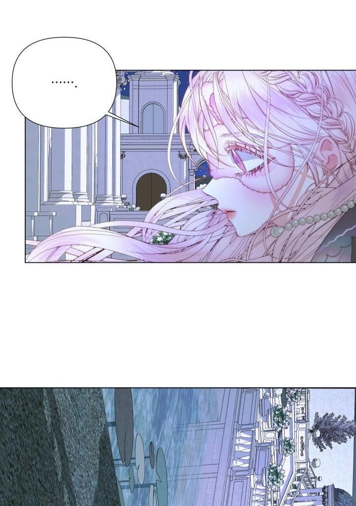 Becoming The Villain’s Family Chapter 26 - Page 72