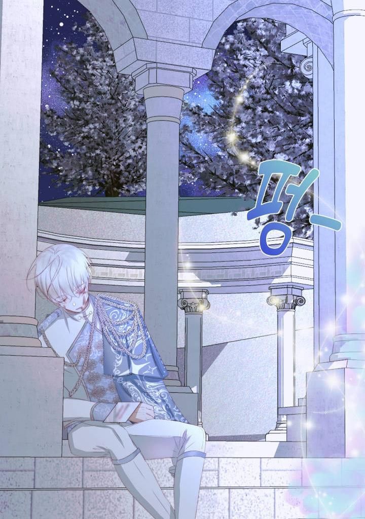 Becoming The Villain’s Family Chapter 26 - Page 78