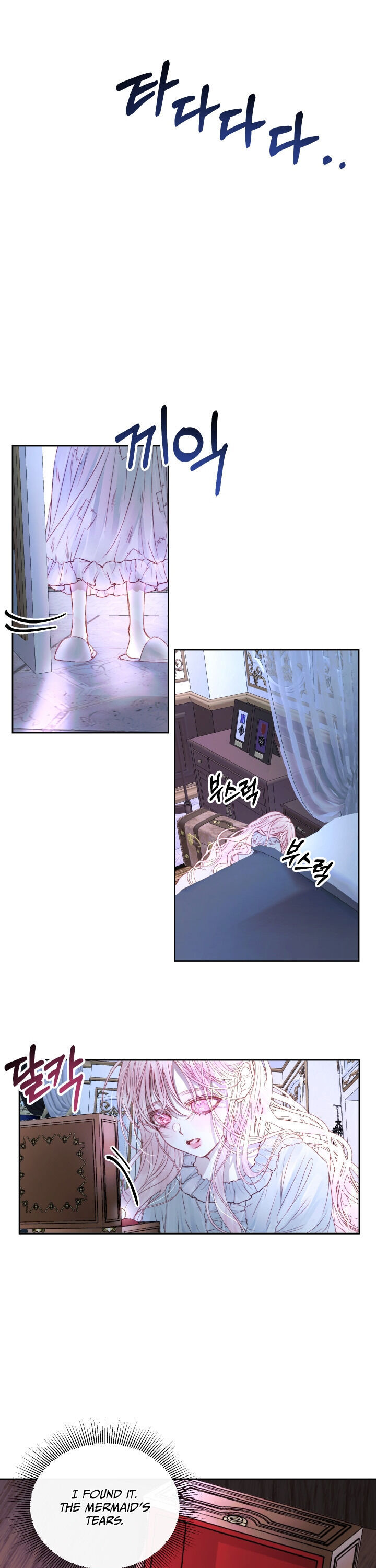 Becoming The Villain’s Family Chapter 3 - Page 10