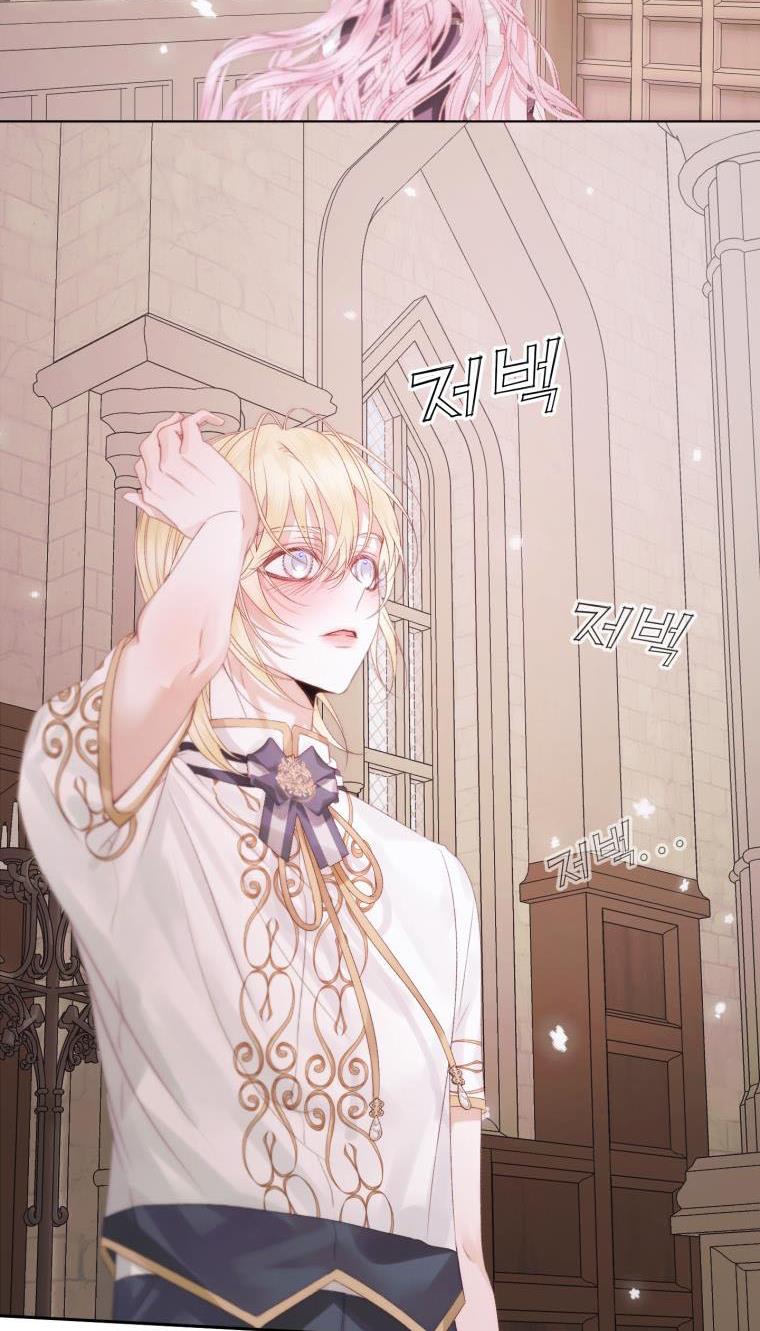 Becoming The Villain’s Family Chapter 31 - Page 35