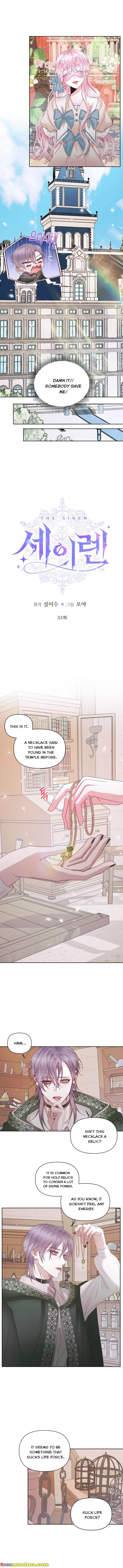 Becoming The Villain’s Family Chapter 32 - Page 2