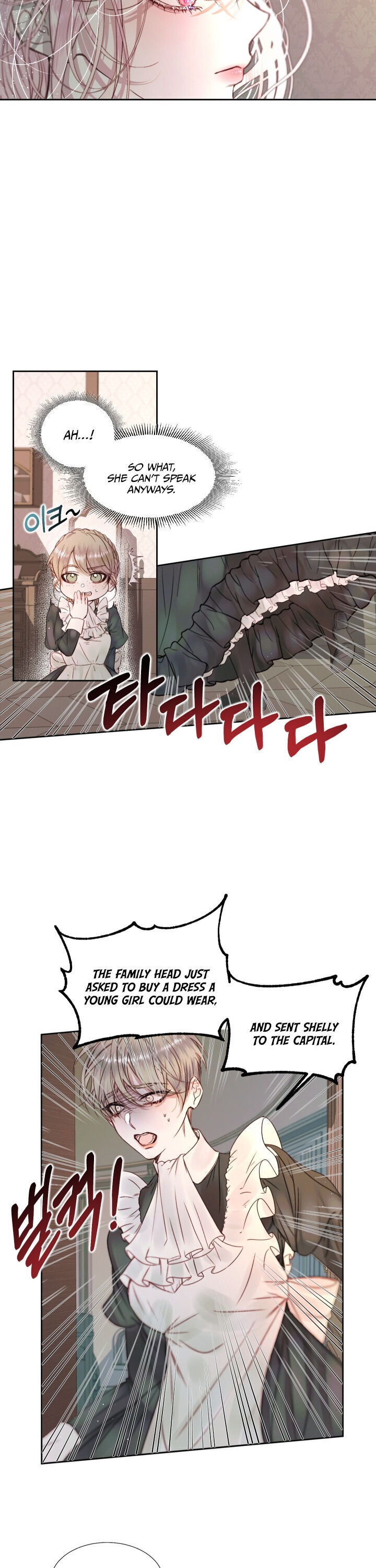 Becoming The Villain’s Family Chapter 4 - Page 4