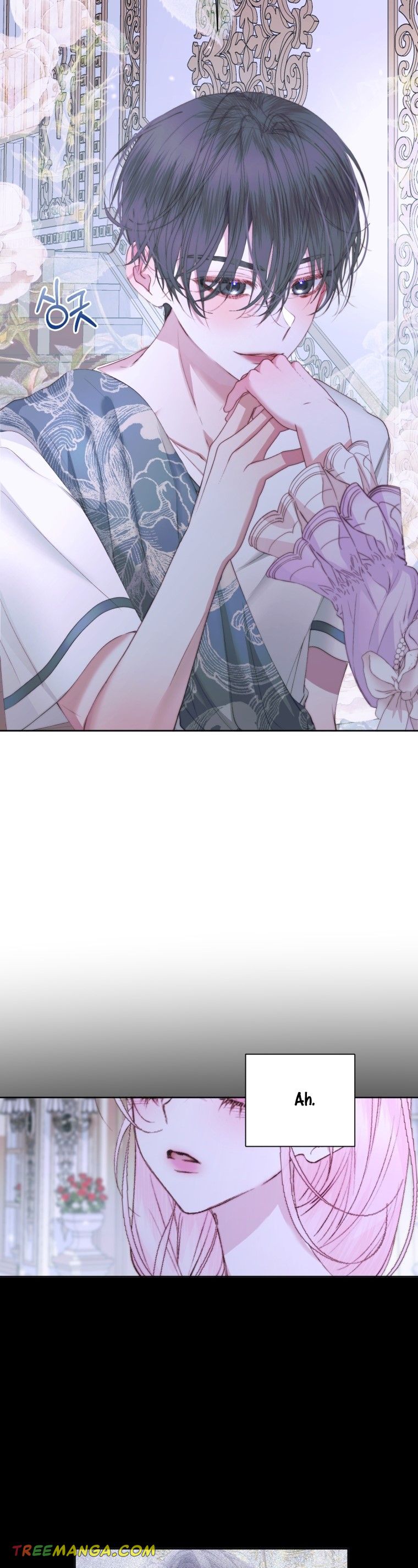 Becoming The Villain’s Family Chapter 46 - Page 25