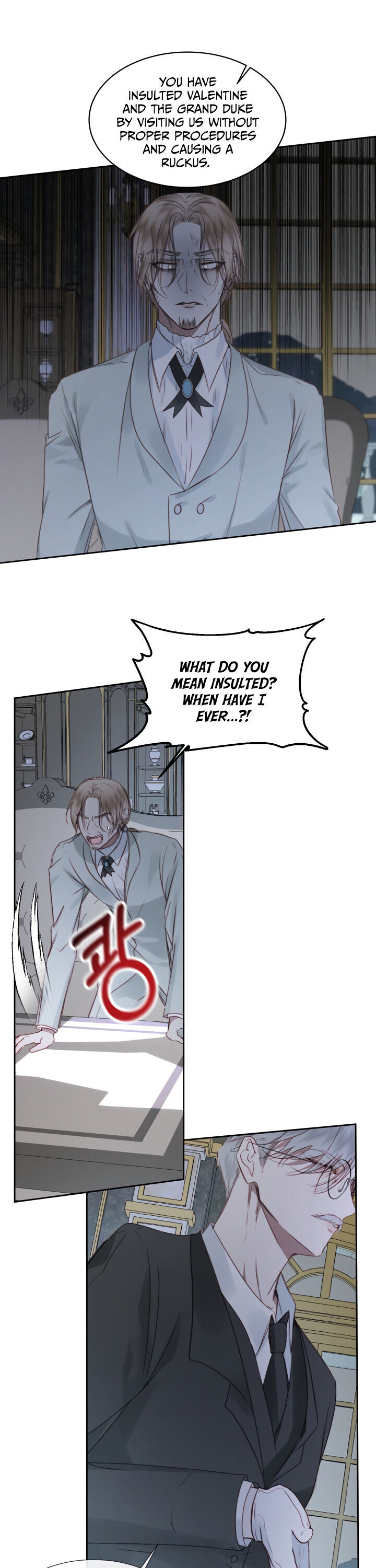 Becoming The Villain’s Family Chapter 5 - Page 17