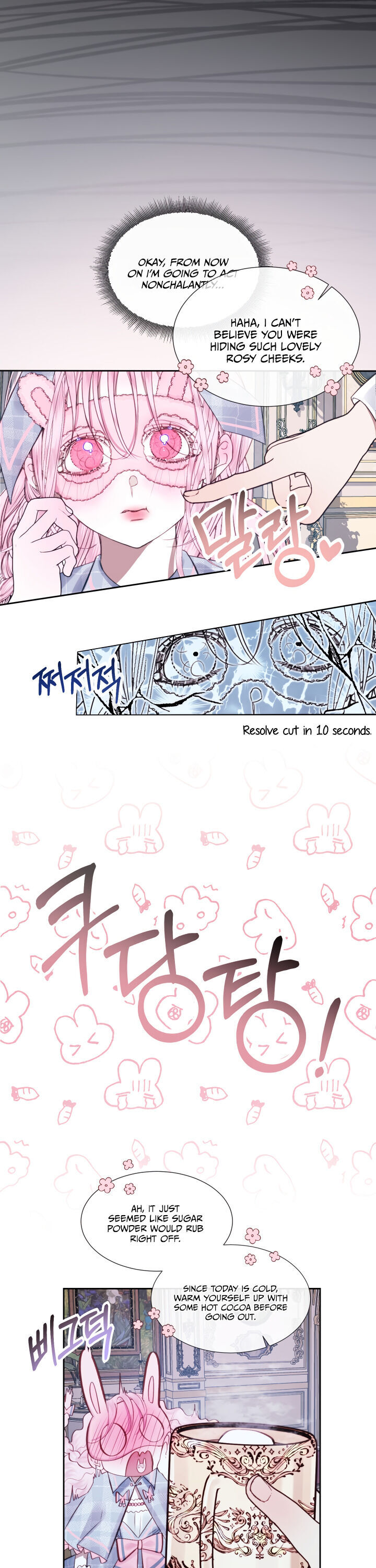 Becoming The Villain’s Family Chapter 7 - Page 20