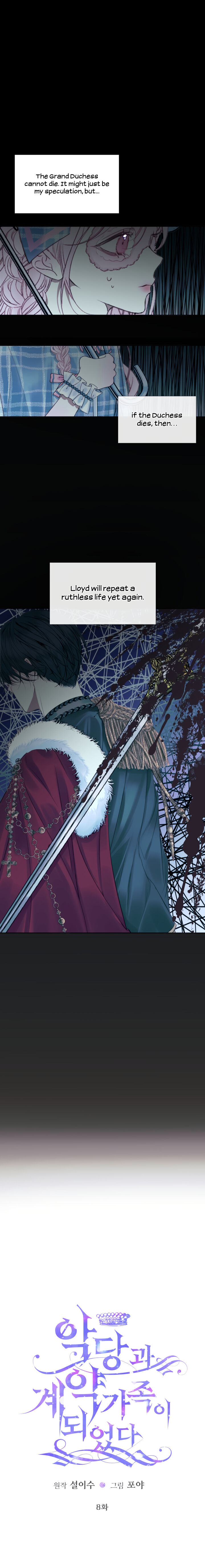 Becoming The Villain’s Family Chapter 8 - Page 6