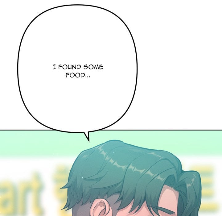 Never Just Friends Chapter 10 - Page 106