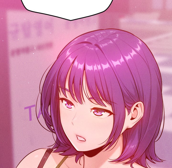 Never Just Friends Chapter 11 - Page 24