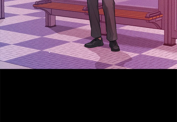 Never Just Friends Chapter 11 - Page 4