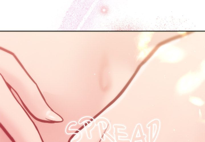 Never Just Friends Chapter 4 - Page 2