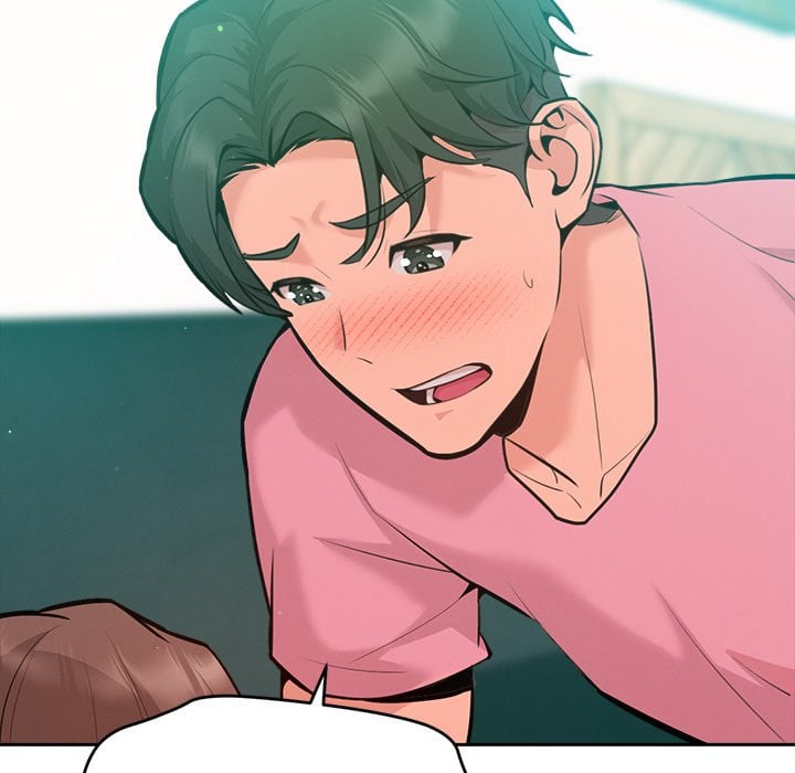 Never Just Friends Chapter 4 - Page 51