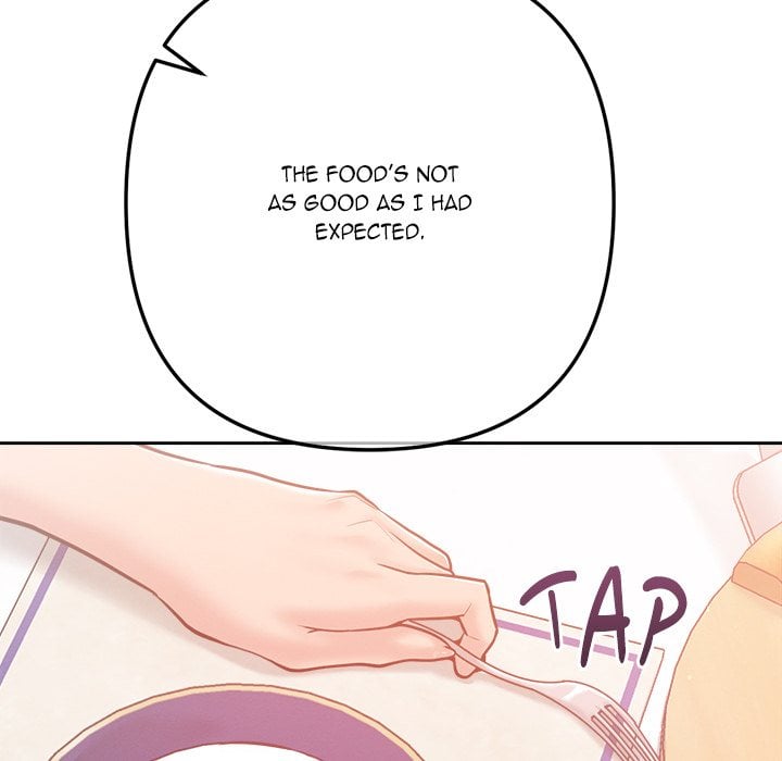 Never Just Friends Chapter 6 - Page 5