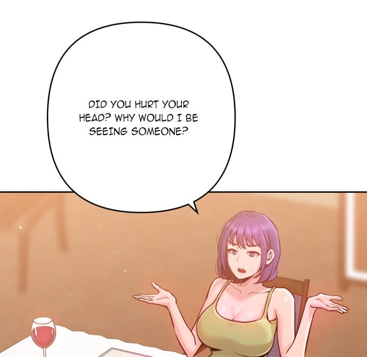 Never Just Friends Chapter 6 - Page 83