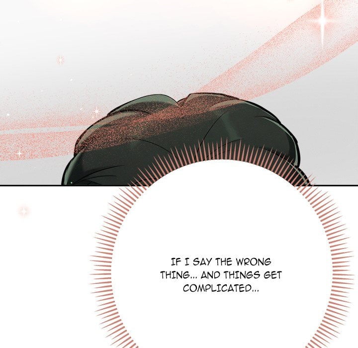 Never Just Friends Chapter 7 - Page 81