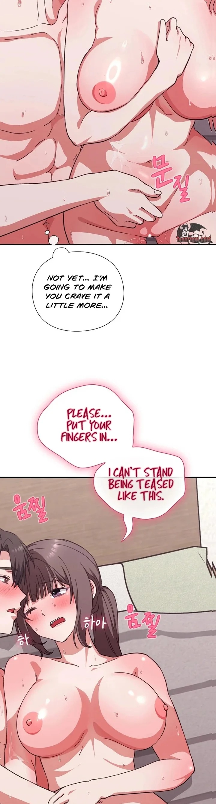 Heart Level Chapter 12 - Page 18