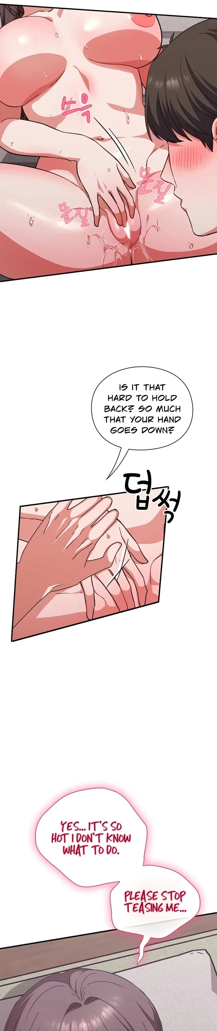 Heart Level Chapter 12 - Page 25