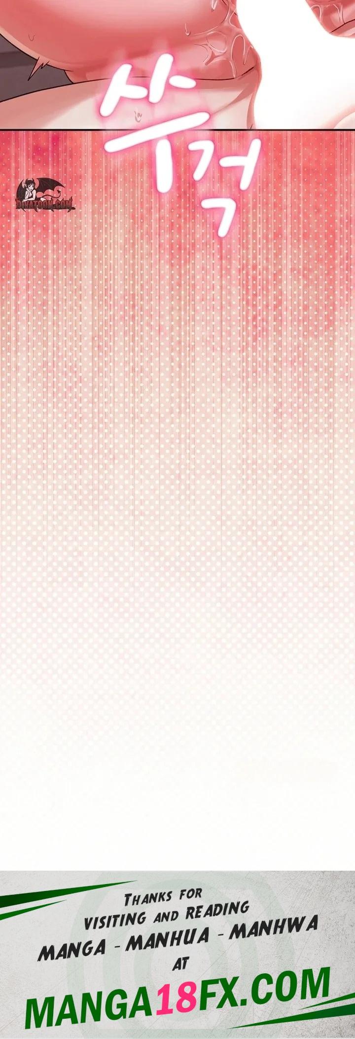 Heart Level Chapter 12 - Page 51