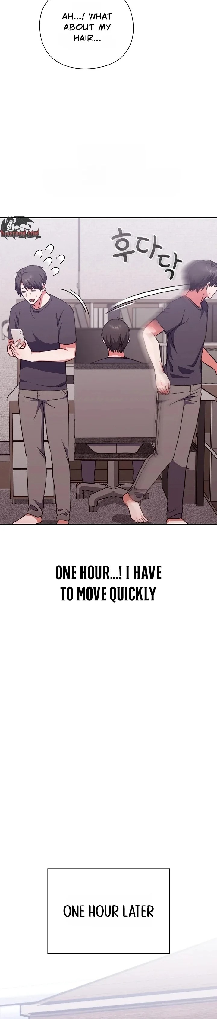 Heart Level Chapter 13 - Page 36