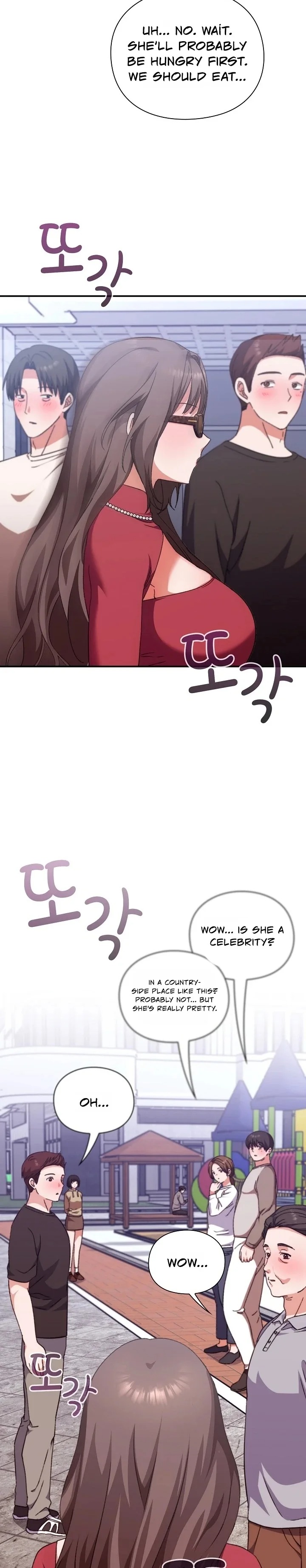 Heart Level Chapter 13 - Page 39