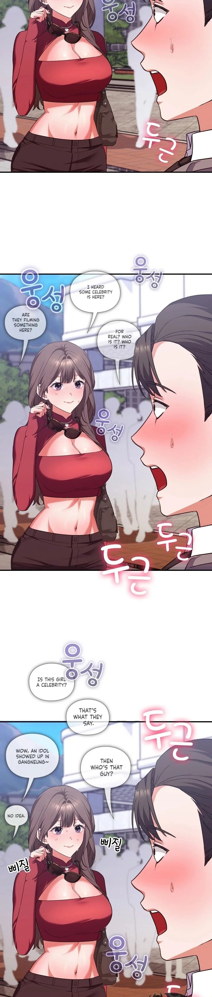 Heart Level Chapter 14 - Page 2