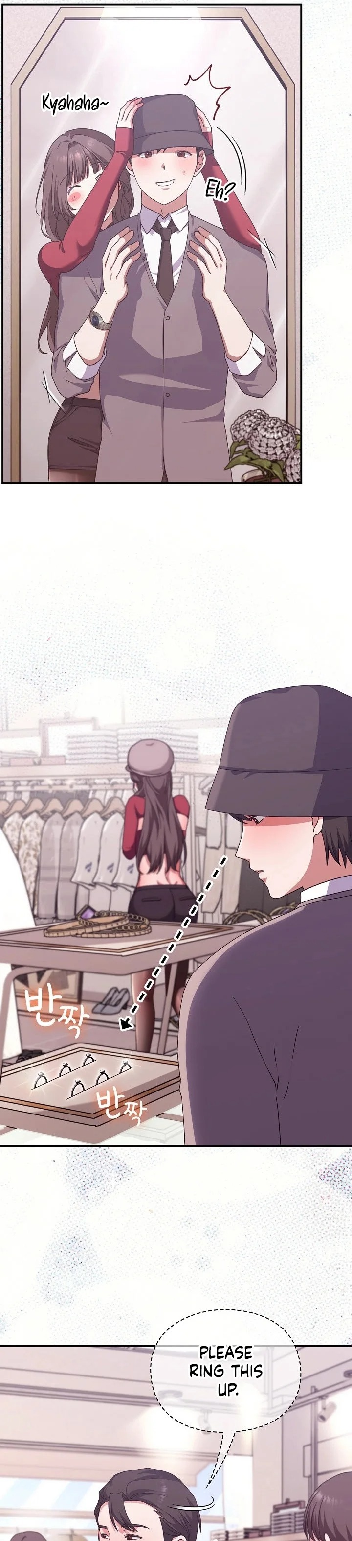 Heart Level Chapter 14 - Page 37