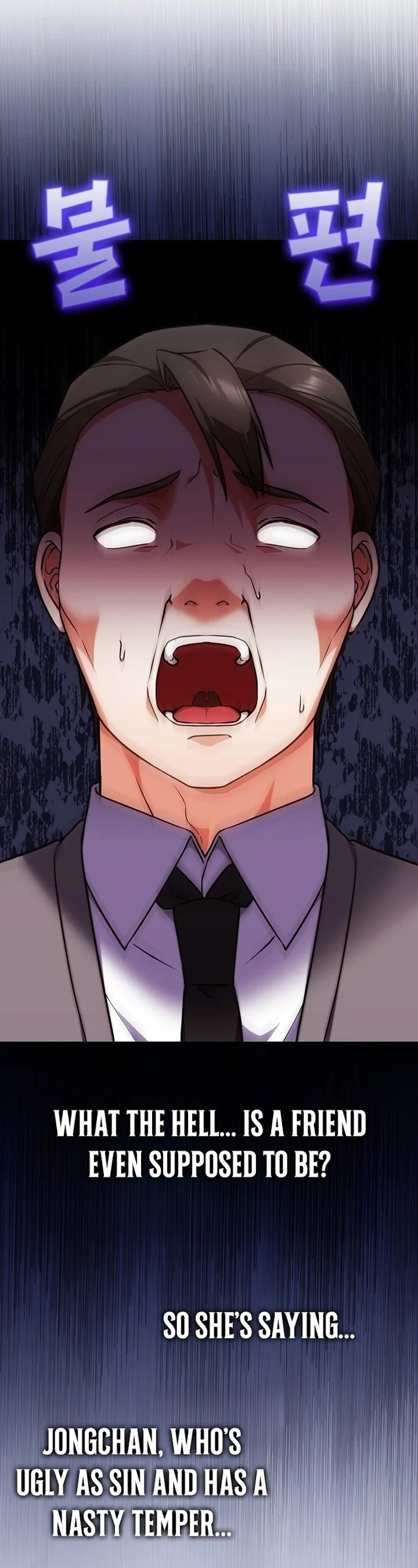 Heart Level Chapter 15 - Page 12