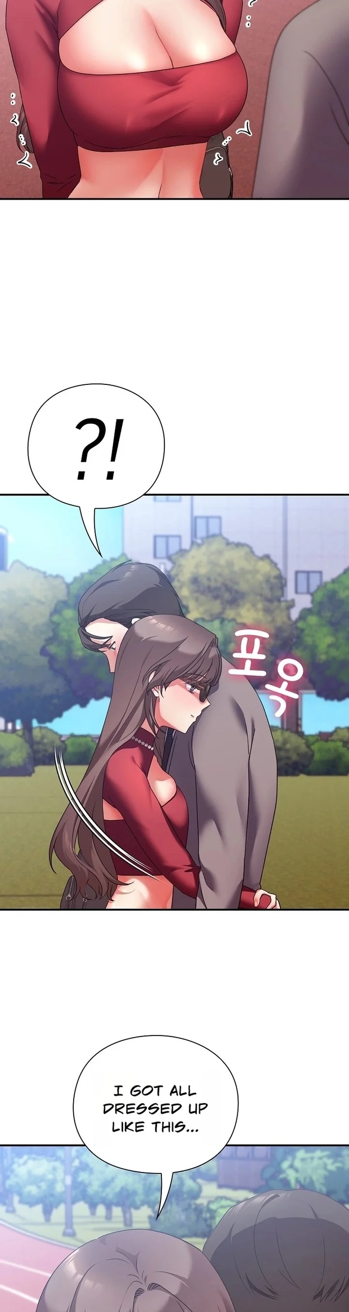 Heart Level Chapter 15 - Page 15