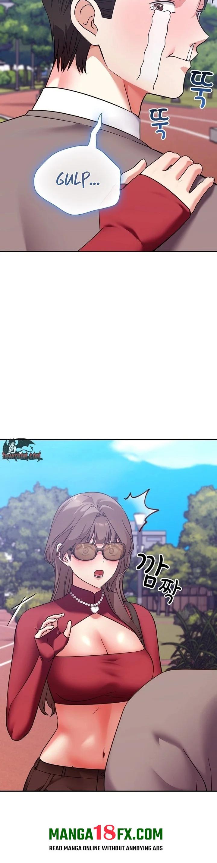 Heart Level Chapter 15 - Page 25