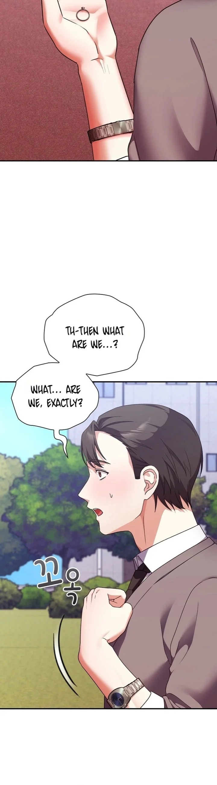 Heart Level Chapter 15 - Page 4