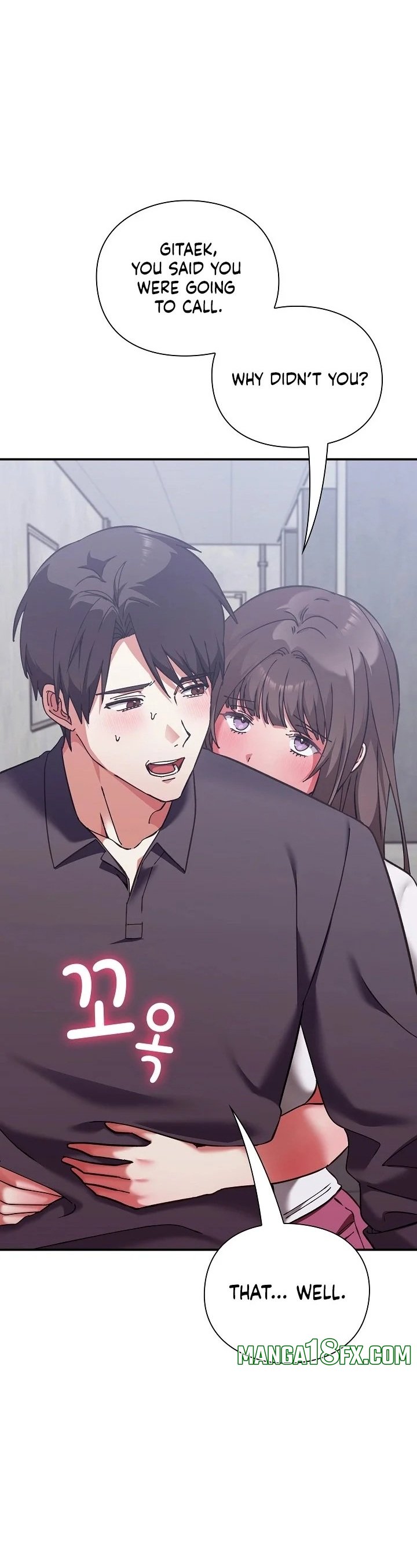 Heart Level Chapter 16 - Page 1