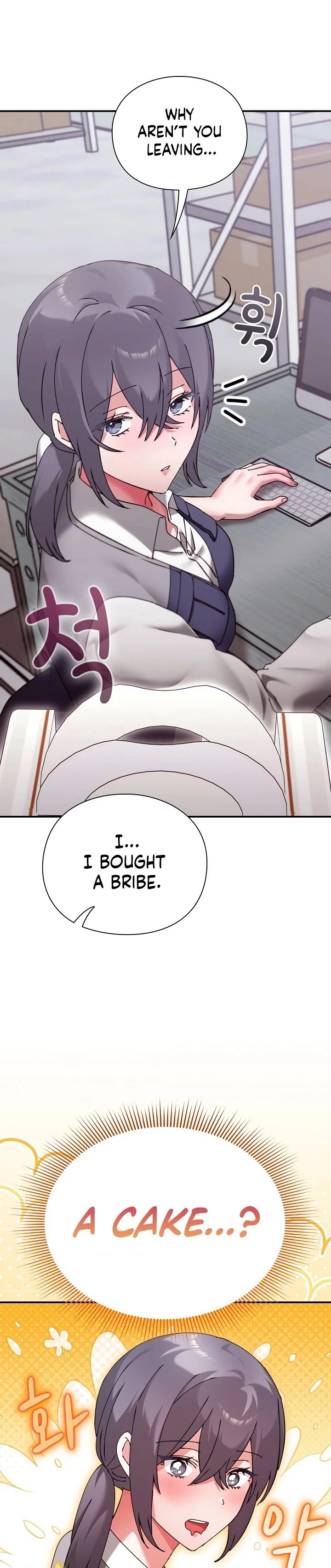 Heart Level Chapter 16 - Page 21