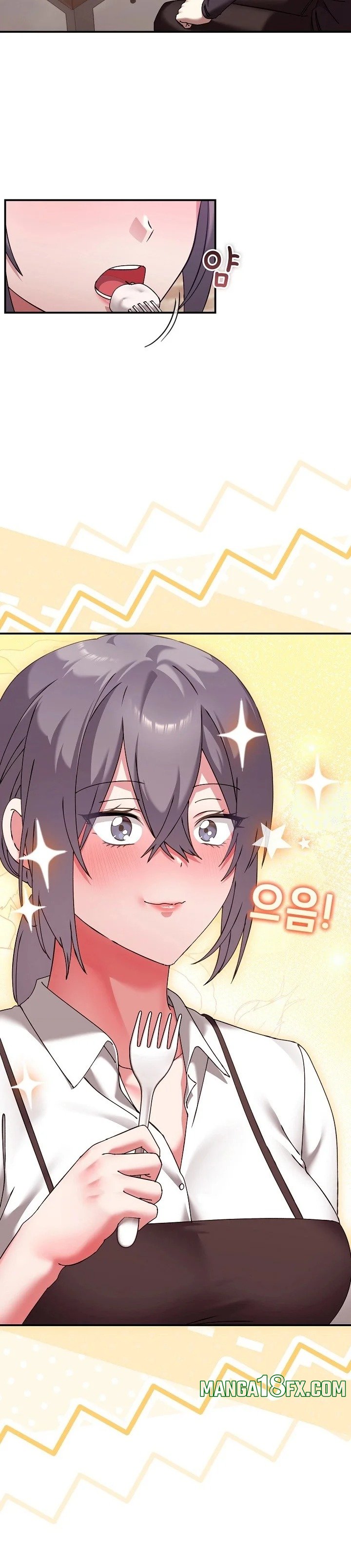 Heart Level Chapter 16 - Page 32