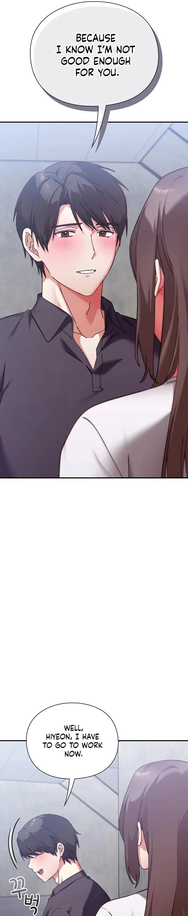 Heart Level Chapter 16 - Page 9