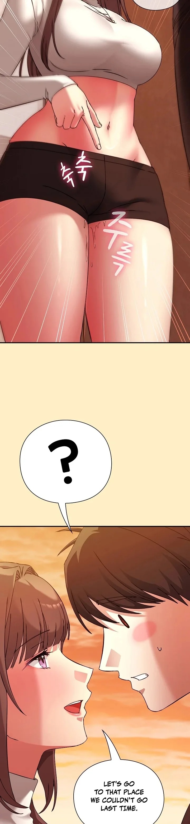 Heart Level Chapter 17 - Page 10