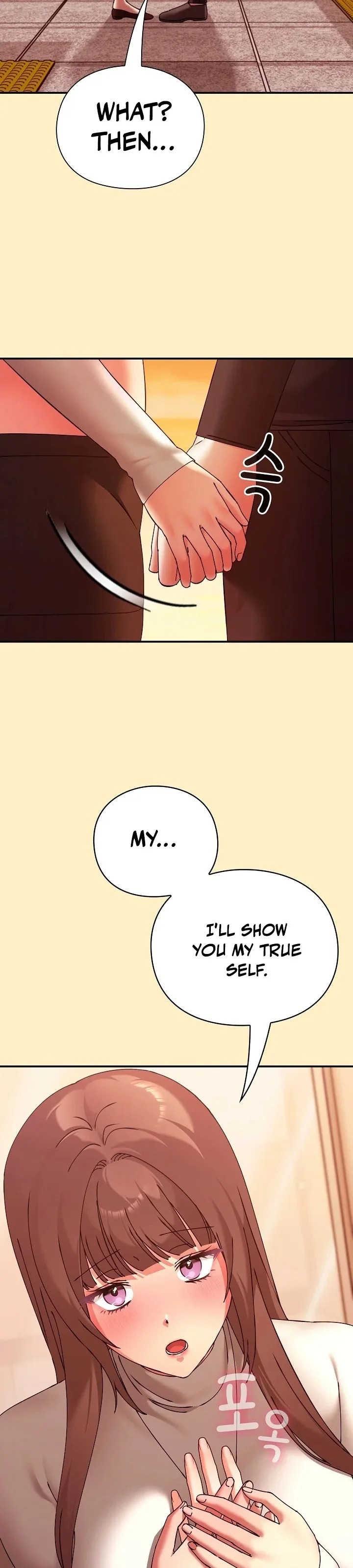 Heart Level Chapter 17 - Page 14