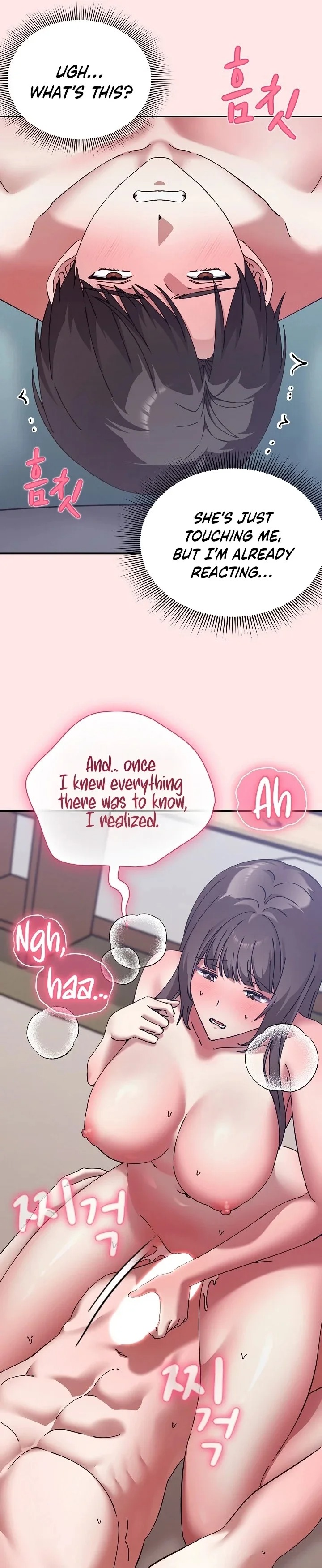 Heart Level Chapter 17 - Page 29