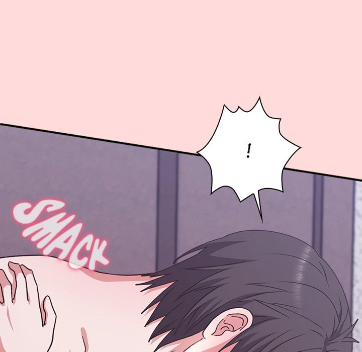 Heart Level Chapter 7 - Page 131