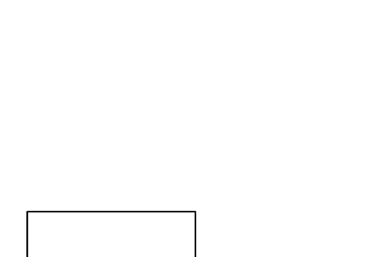 Heart Level Chapter 8 - Page 1