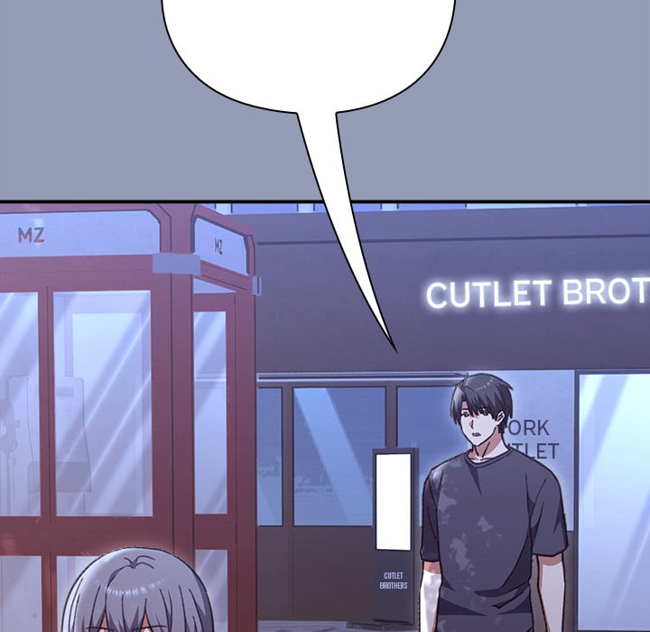 Heart Level Chapter 9 - Page 205