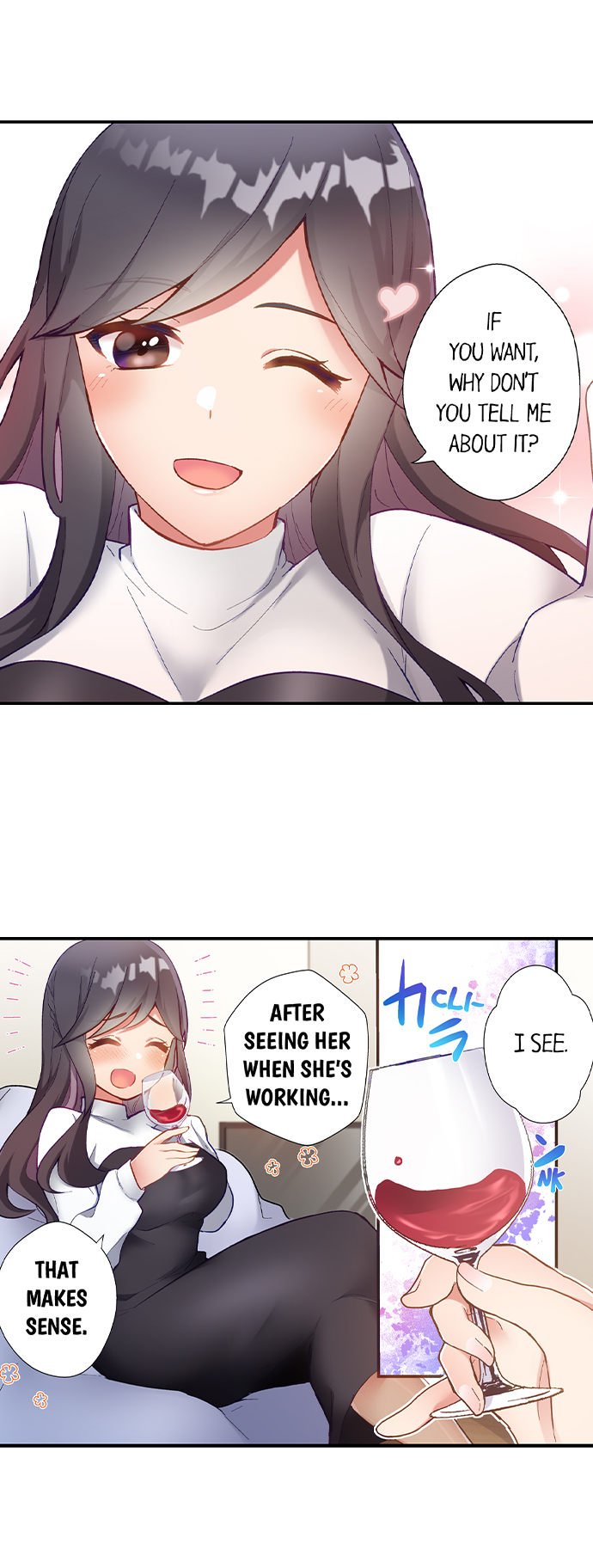 Living in a Fuck Room Chapter 21 - Page 5