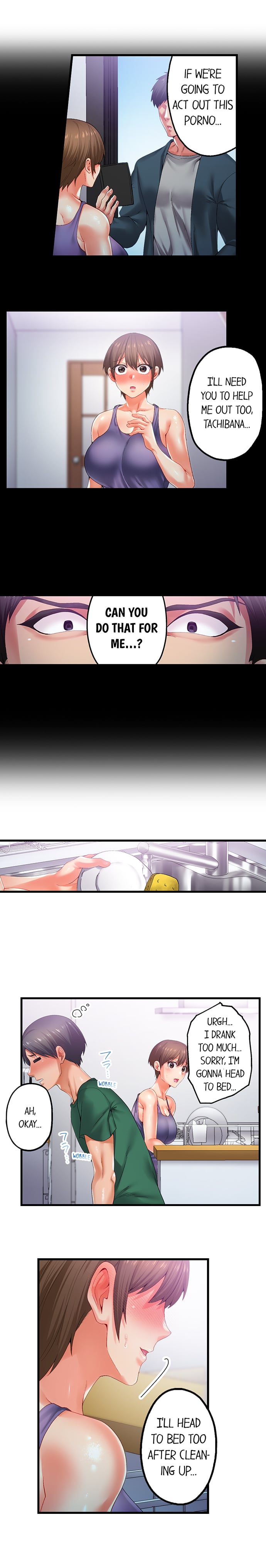 Obey the Dirty Rules of This Neighborhood! Chapter 26 - Page 3