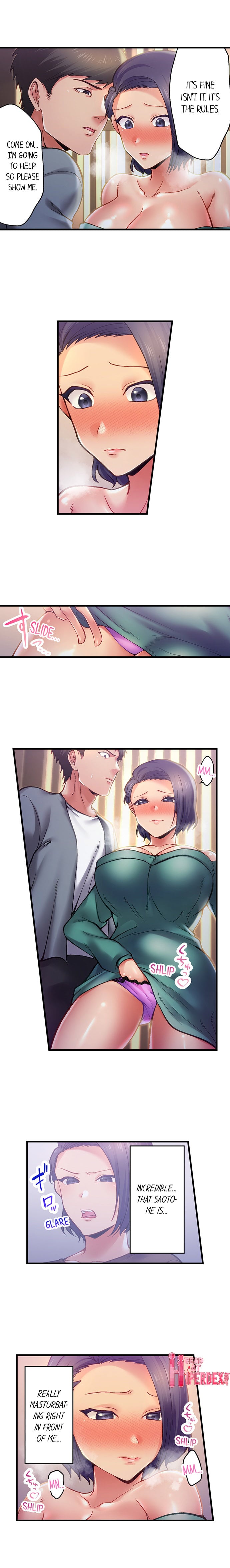 Obey the Dirty Rules of This Neighborhood! Chapter 3 - Page 2