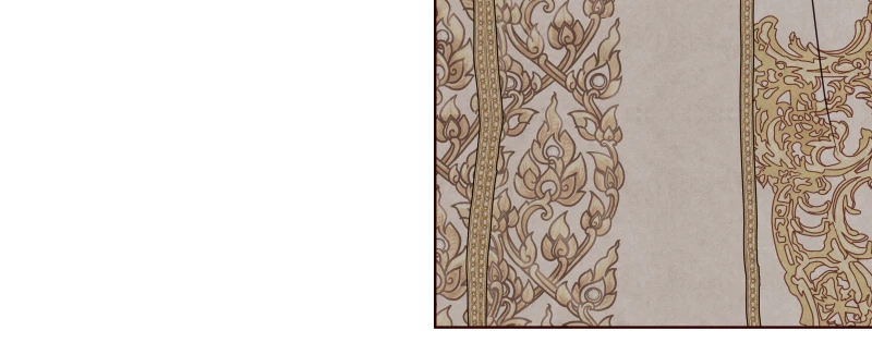 I Am the Villain Chapter 7 - Page 75