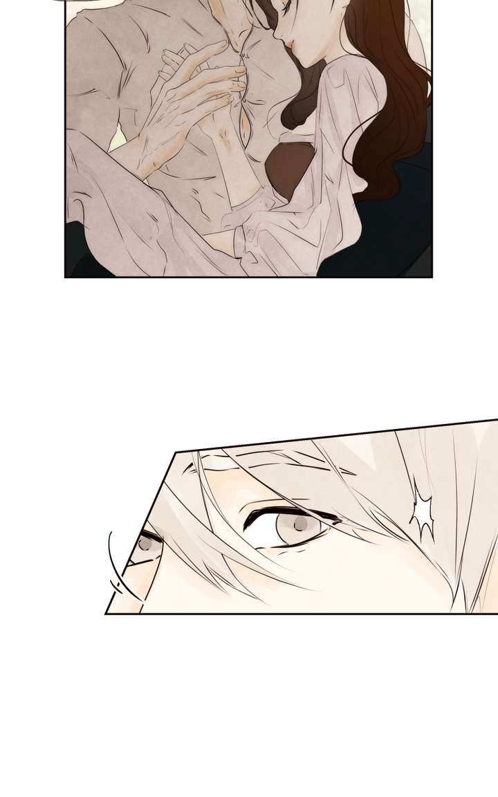 I Am the Villain Chapter 86 - Page 42