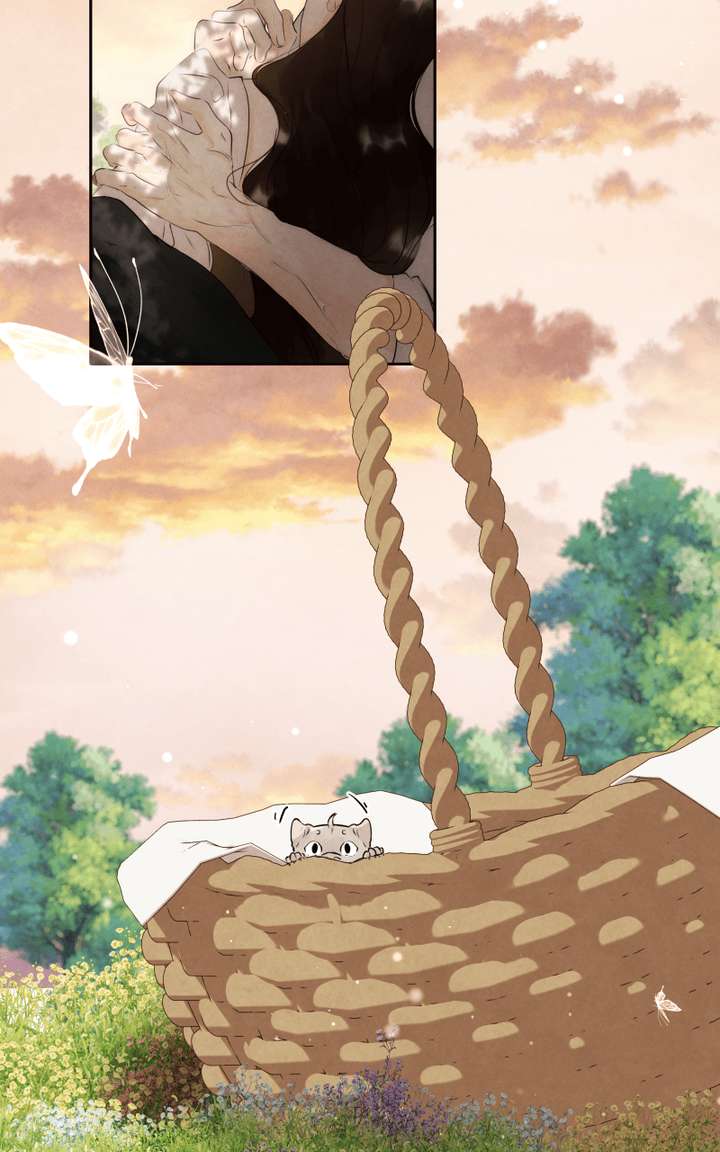 I Am the Villain Chapter 86 - Page 44