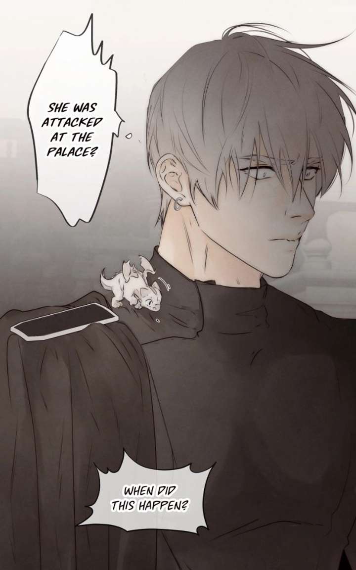 I Am the Villain Chapter 88 - Page 15