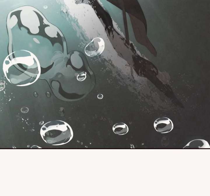 I Am the Villain Chapter 88 - Page 18