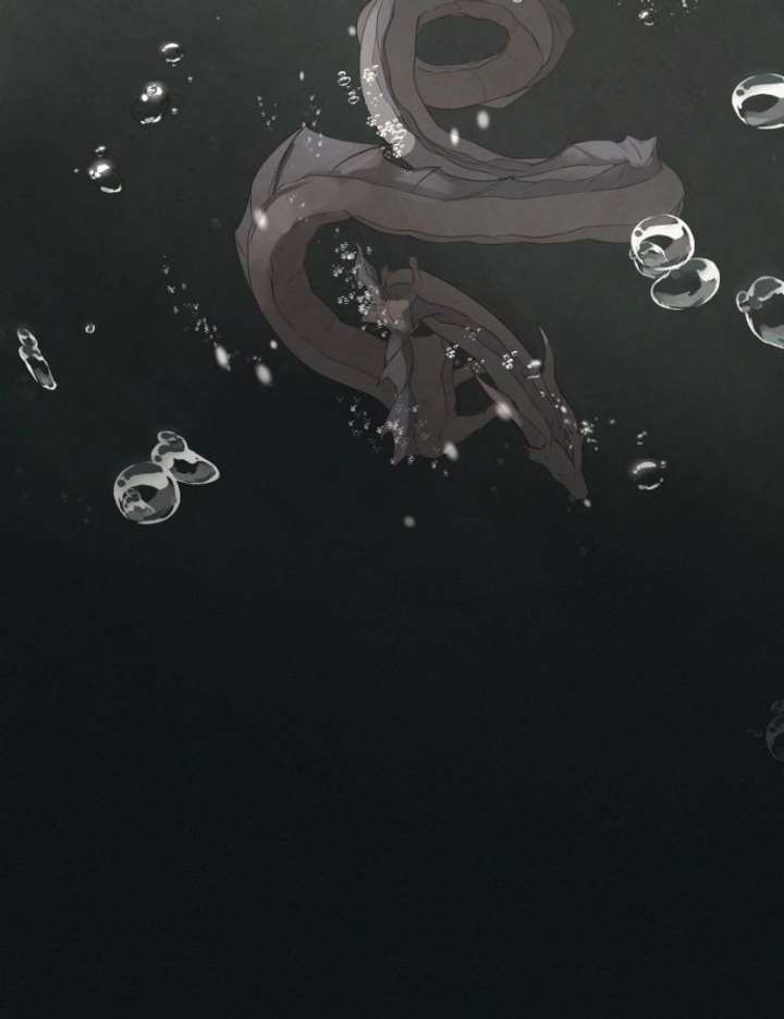 I Am the Villain Chapter 88 - Page 27