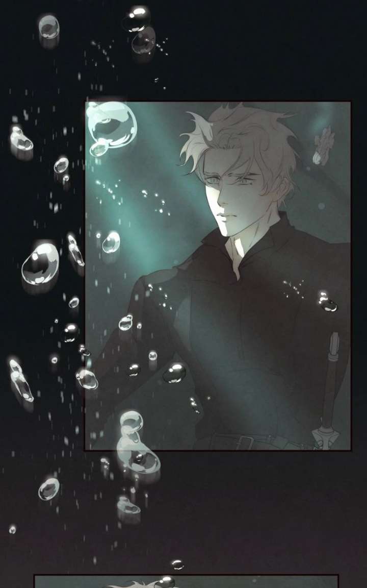 I Am the Villain Chapter 88 - Page 29